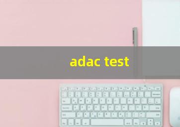 adac test